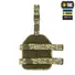 Платформа набедрена M-Tac MM14 Фото 2